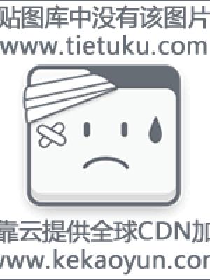 网红大赛之巅